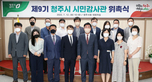 thumbnail 148*82