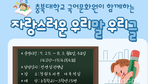 thumbnail 148*82