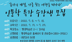 thumbnail 148*82