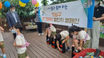 thumbnail 148*82