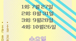 thumbnail 148*82