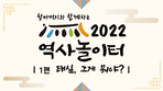 thumbnail 148*82