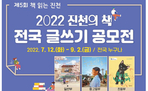 thumbnail 148*82
