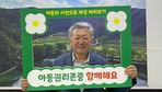 thumbnail 148*82