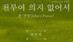 thumbnail 148*82