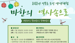thumbnail 148*82