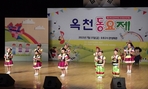 thumbnail 148*82