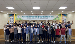 thumbnail 148*82