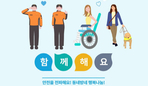 thumbnail 148*82