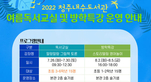 thumbnail 148*82