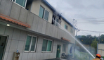 thumbnail 148*82