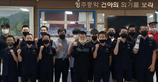 thumbnail 148*82