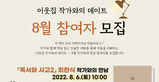 thumbnail 148*82
