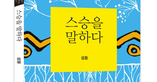 thumbnail 148*82
