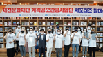 thumbnail 148*82