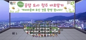 thumbnail 148*82