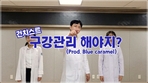 thumbnail 148*82