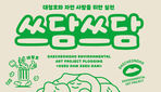thumbnail 148*82