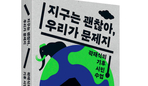 thumbnail 148*82