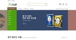 thumbnail 148*82