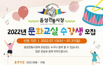 thumbnail 148*82