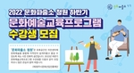 thumbnail 148*82