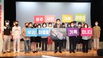 thumbnail 148*82