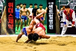 thumbnail 148*82