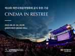 thumbnail 148*82