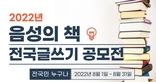 thumbnail 148*82