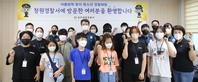 thumbnail 148*82