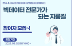 thumbnail 148*82