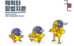 thumbnail 148*82