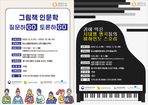 thumbnail 148*82