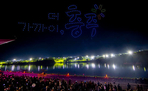 thumbnail 148*82