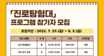 thumbnail 148*82