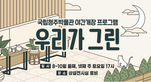 thumbnail 148*82