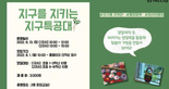 thumbnail 148*82