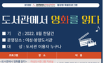 thumbnail 148*82