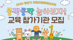 thumbnail 148*82