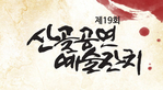 thumbnail 148*82