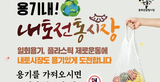 thumbnail 148*82