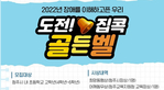 thumbnail 148*82