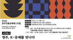 thumbnail 148*82