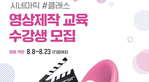 thumbnail 148*82