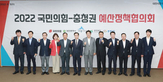 thumbnail 148*82
