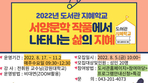 thumbnail 148*82