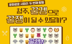 thumbnail 148*82