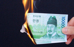 thumbnail 148*82