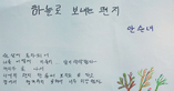 thumbnail 148*82